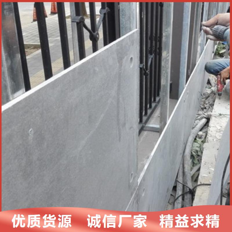 輕質(zhì)隔墻板防火板生產(chǎn)加工