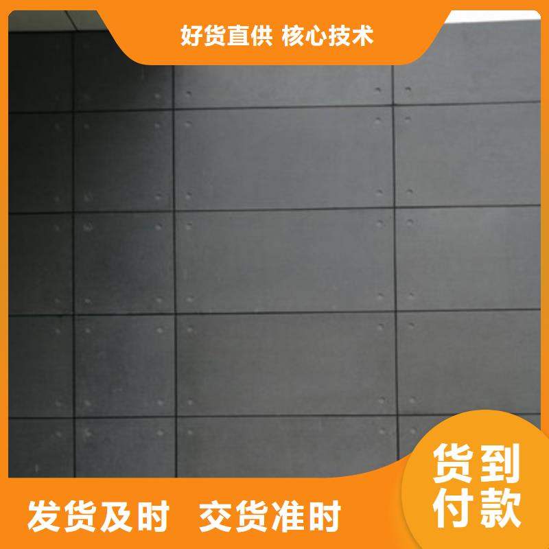 轻质隔墙板_外墙保温板N年生产经验