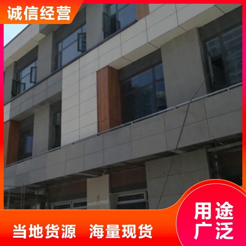 輕質(zhì)隔墻板_外墻保溫板N年生產(chǎn)經(jīng)驗