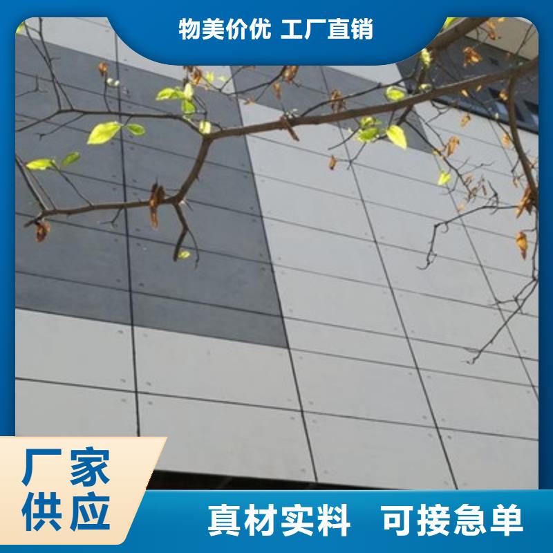 轻质隔墙板水泥纤维板品质值得信赖