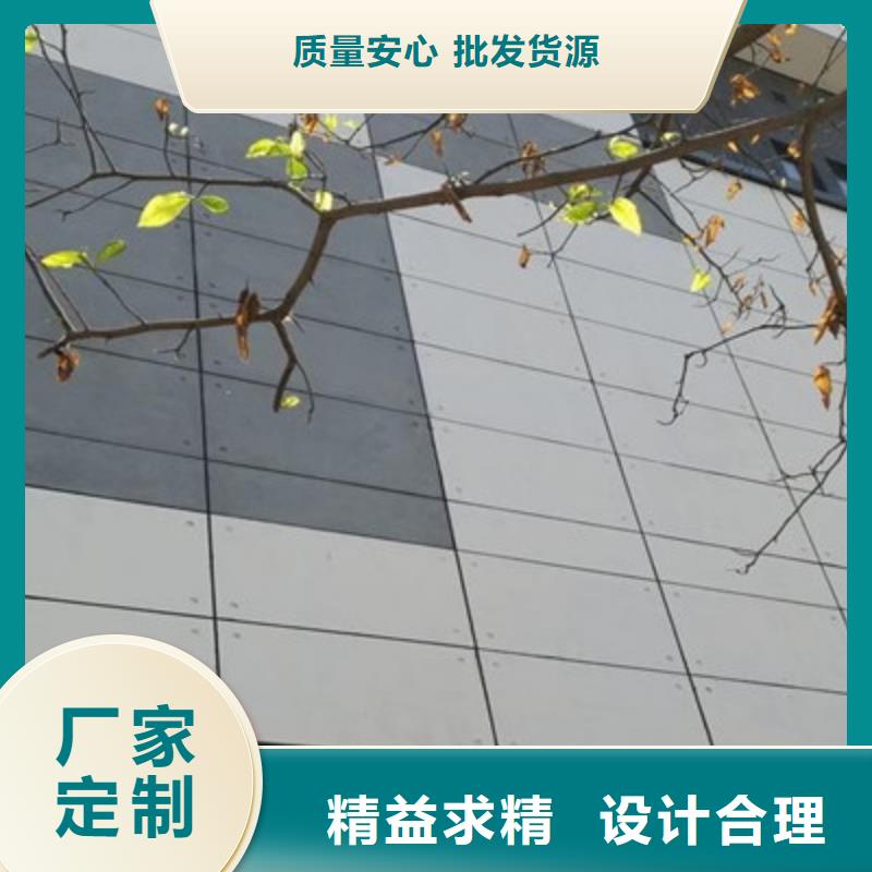 轻质隔墙板物流配货上门