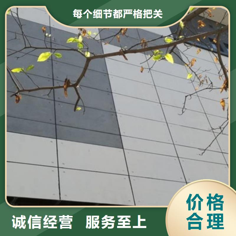 輕質(zhì)隔墻板防火板生產(chǎn)加工
