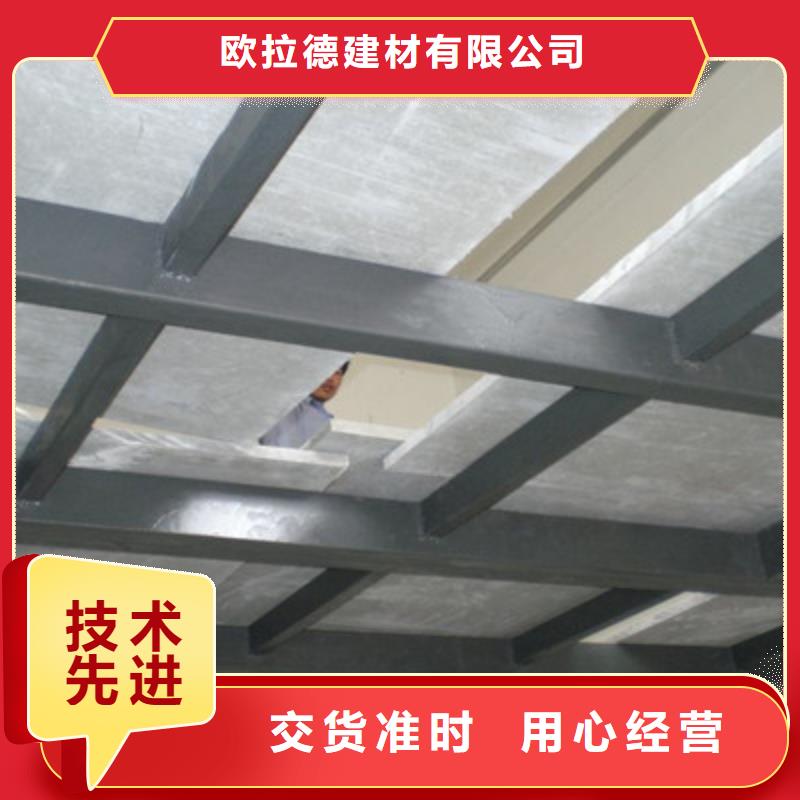輕質(zhì)隔墻板外墻保溫板采購(gòu)