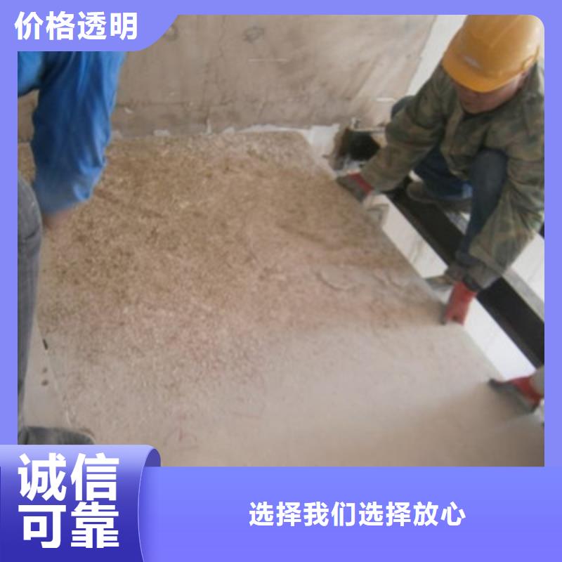 輕質(zhì)隔墻板防火板貨品齊全