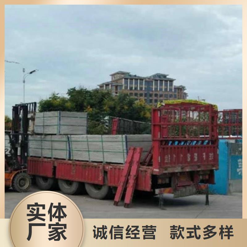 輕質隔墻板外墻保溫板采購