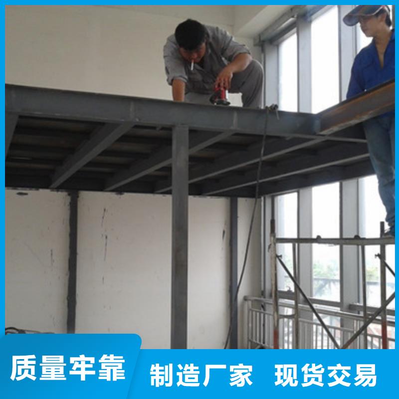 輕質隔墻板外墻保溫板采購