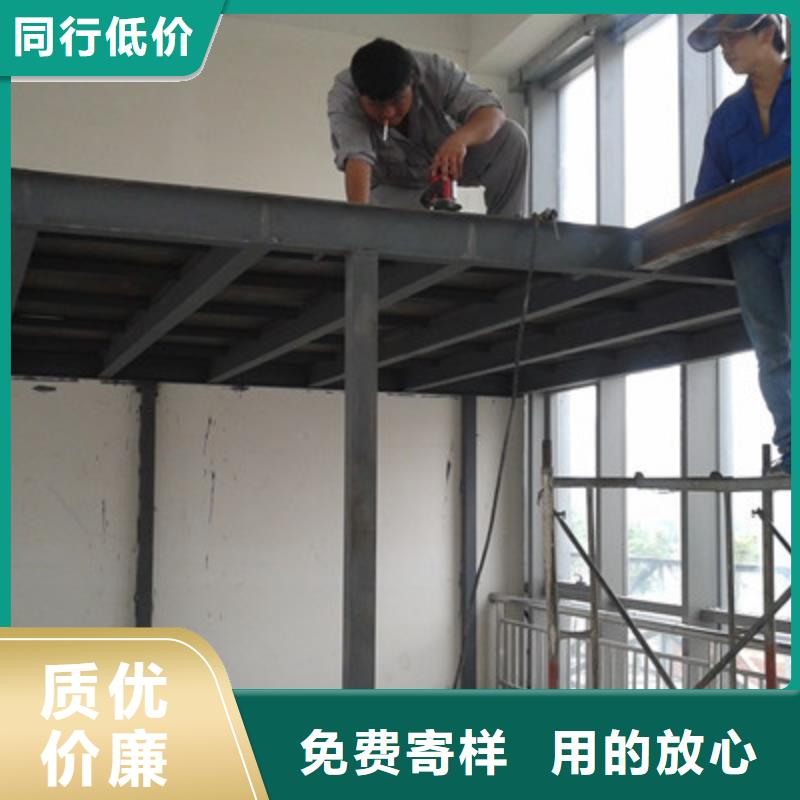 轻质隔墙板水泥纤维板品质值得信赖