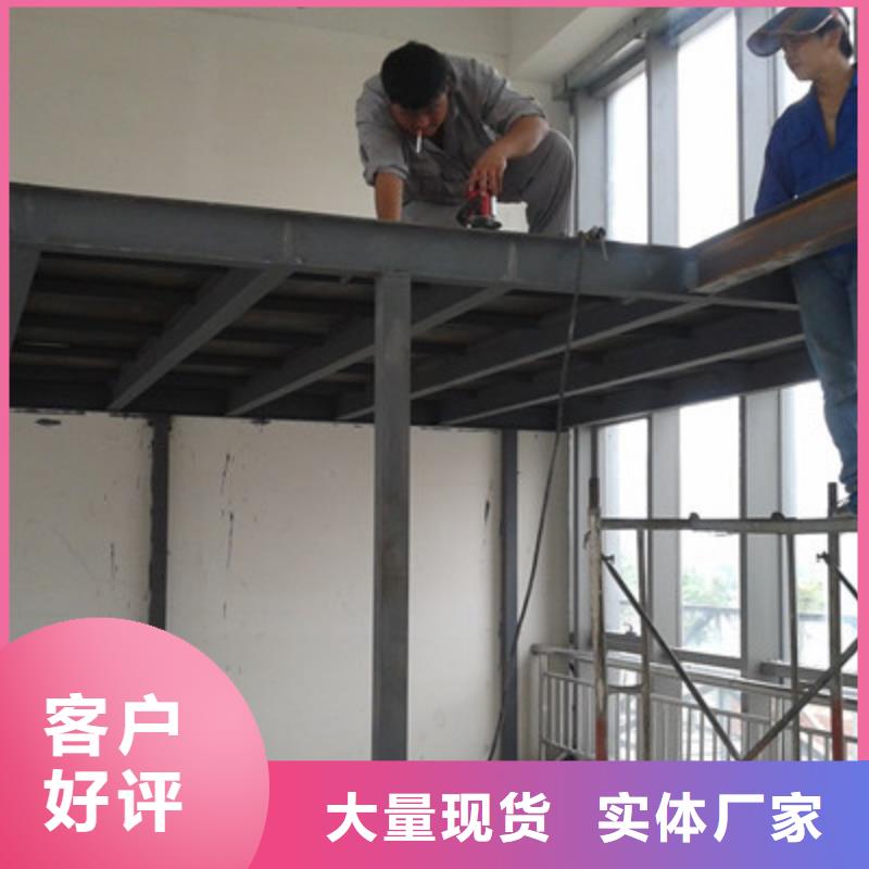 輕質(zhì)隔墻板生產(chǎn)線設(shè)備嚴(yán)謹(jǐn)工藝