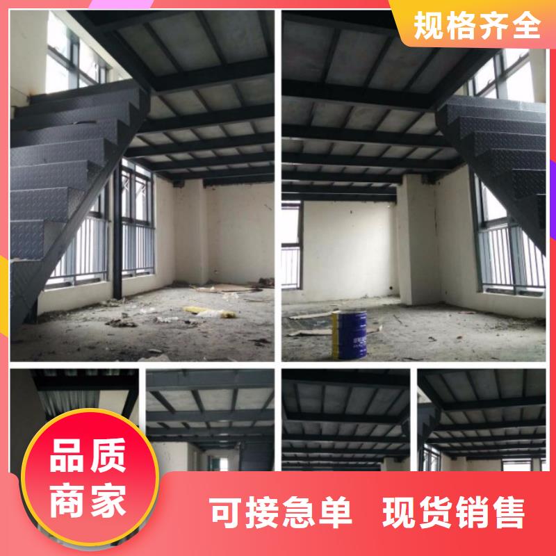 轻质隔墙板防火板随心所欲定制