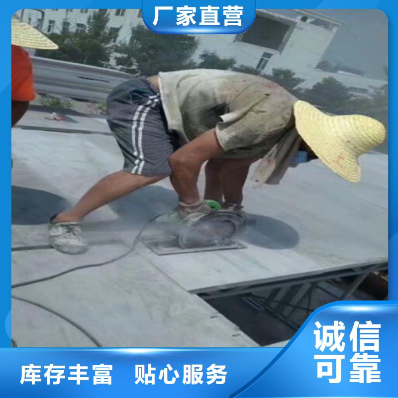輕質(zhì)隔墻板防火板匠心品質(zhì)