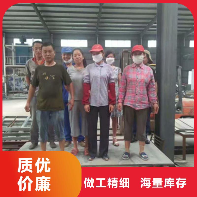 輕質(zhì)隔墻板防火板匠心品質(zhì)