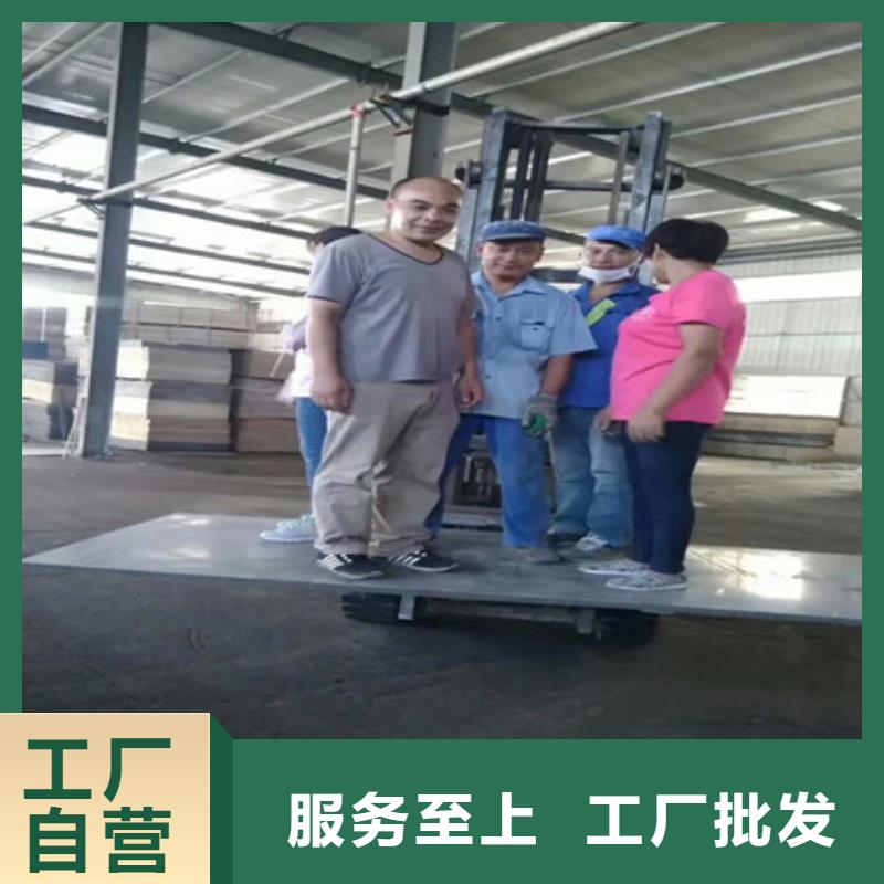 轻质隔墙板_外墙保温板N年生产经验