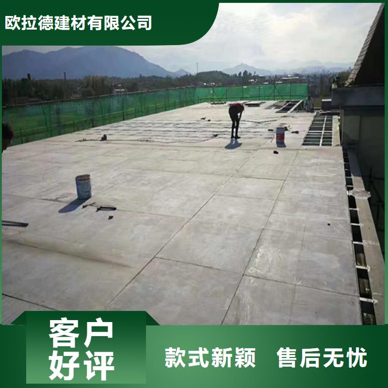 輕質(zhì)隔墻板物流配貨上門