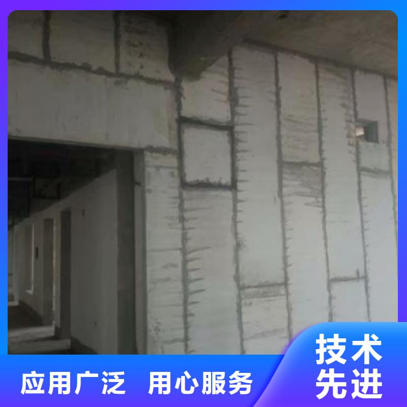 轻质隔墙板_外墙保温板N年生产经验