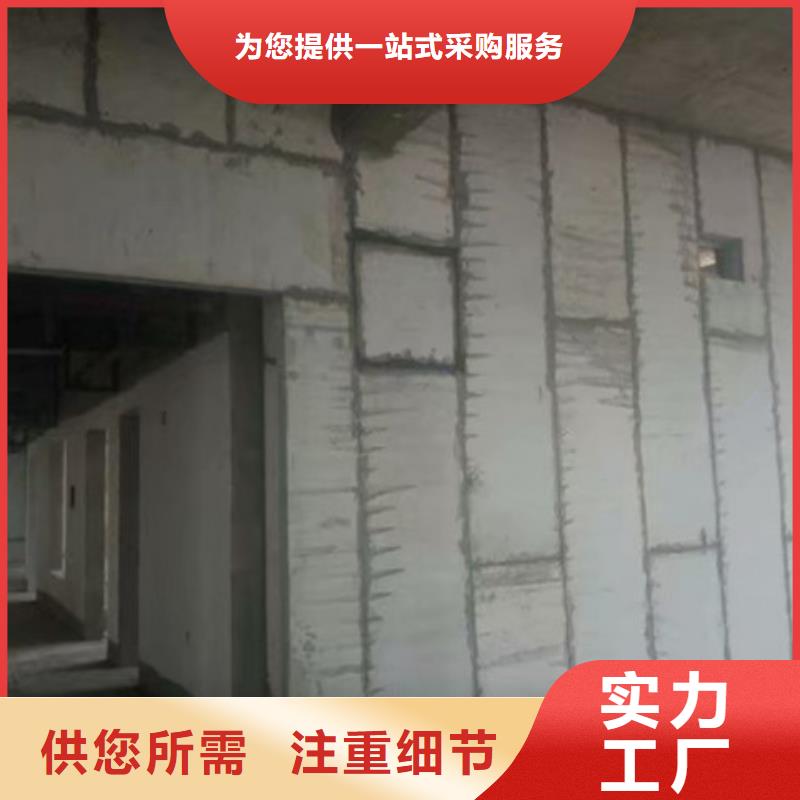 輕質(zhì)隔墻板防火板匠心品質(zhì)
