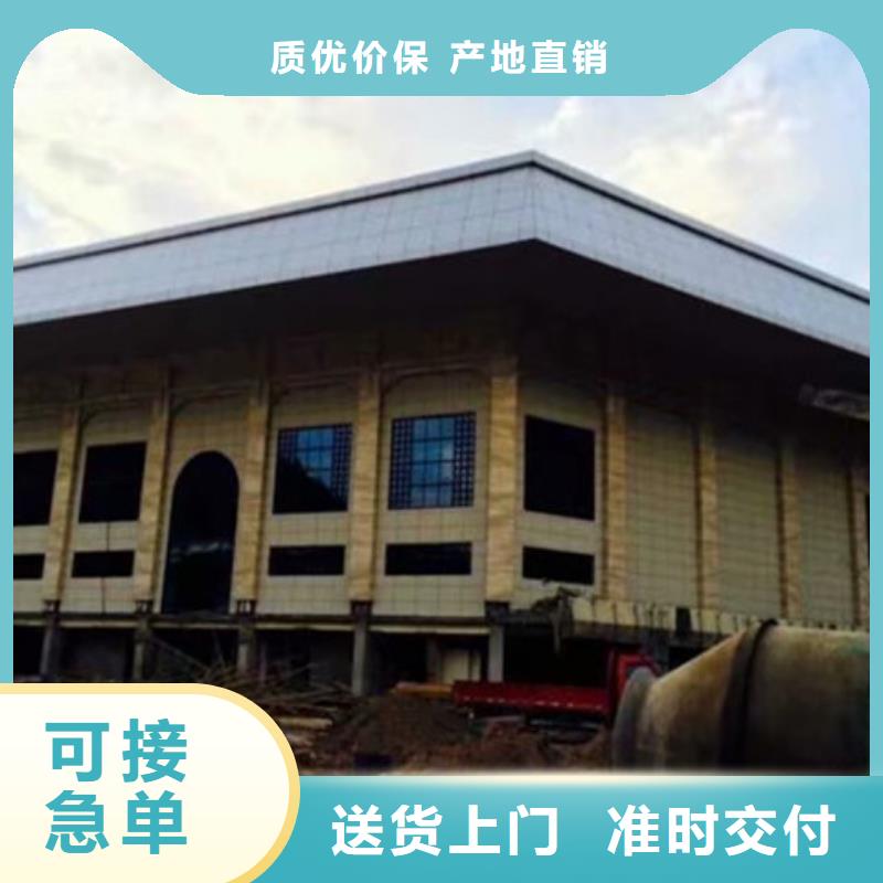 輕質隔墻板外墻保溫板采購