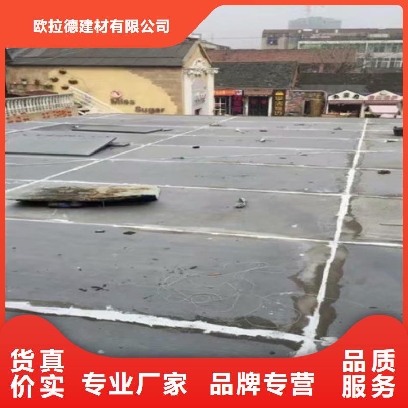 輕質隔墻板外墻保溫板采購