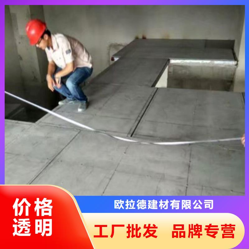 輕質(zhì)隔墻板外墻保溫板采購(gòu)