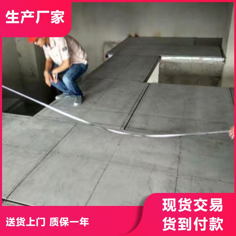 輕質(zhì)隔墻板外墻保溫板多年實(shí)力廠家
