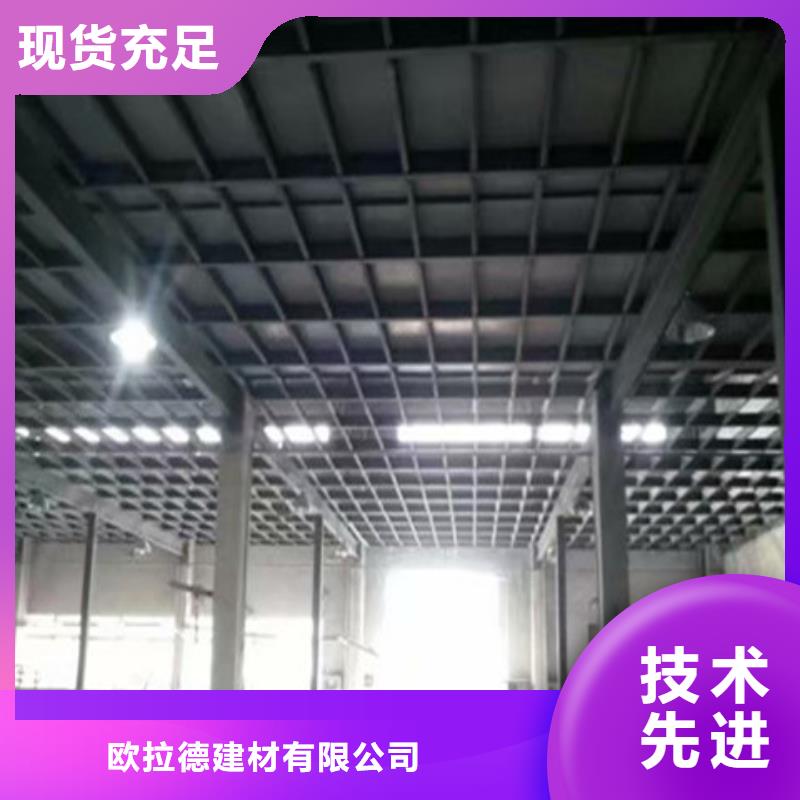 輕質(zhì)隔墻板外墻保溫板采購(gòu)