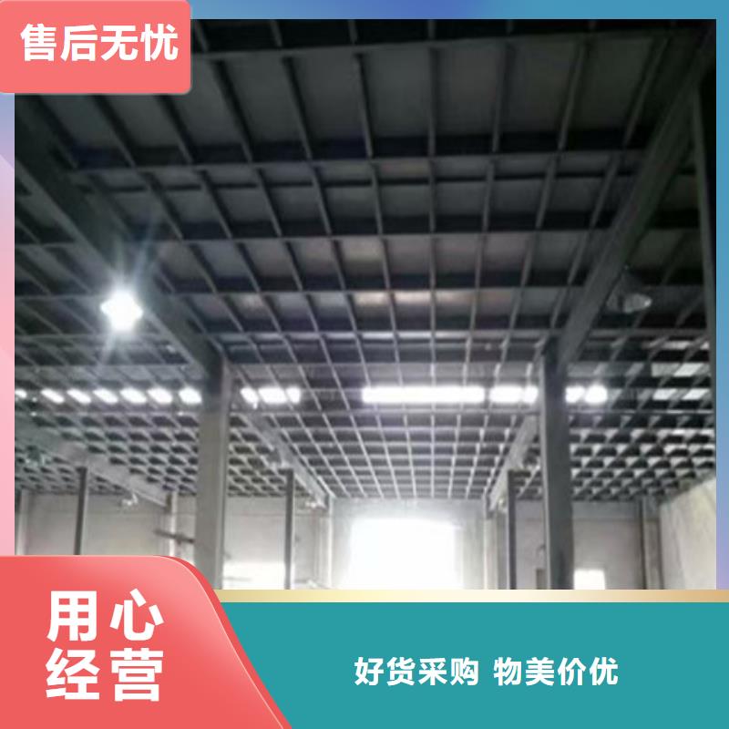 輕質隔墻板外墻保溫板采購