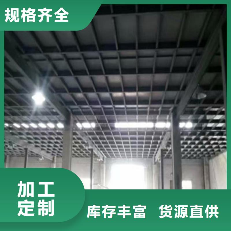 輕質(zhì)隔墻板外墻保溫板采購(gòu)