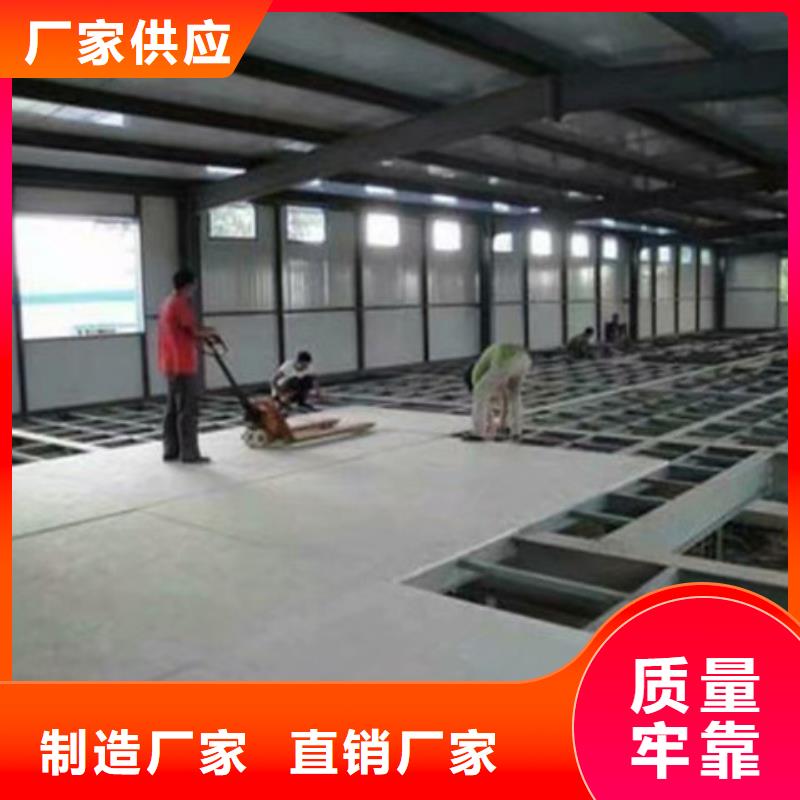 輕質(zhì)隔墻板外墻保溫板多年實(shí)力廠家