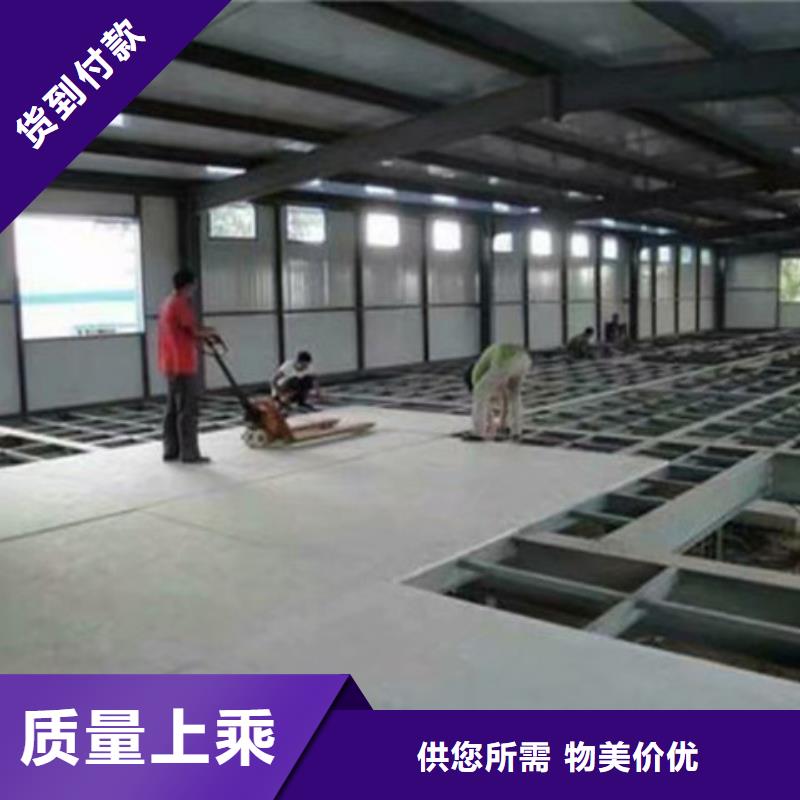 輕質(zhì)隔墻板外墻保溫板多年實(shí)力廠家