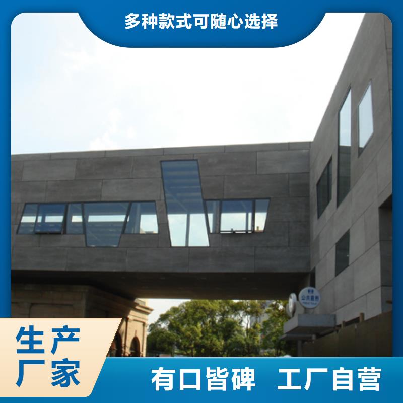 輕質(zhì)隔墻板外墻保溫板多年實(shí)力廠家