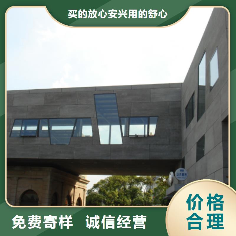 輕質隔墻板外墻保溫板采購