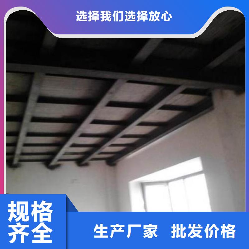 輕質(zhì)隔墻板外墻保溫板多年實(shí)力廠家