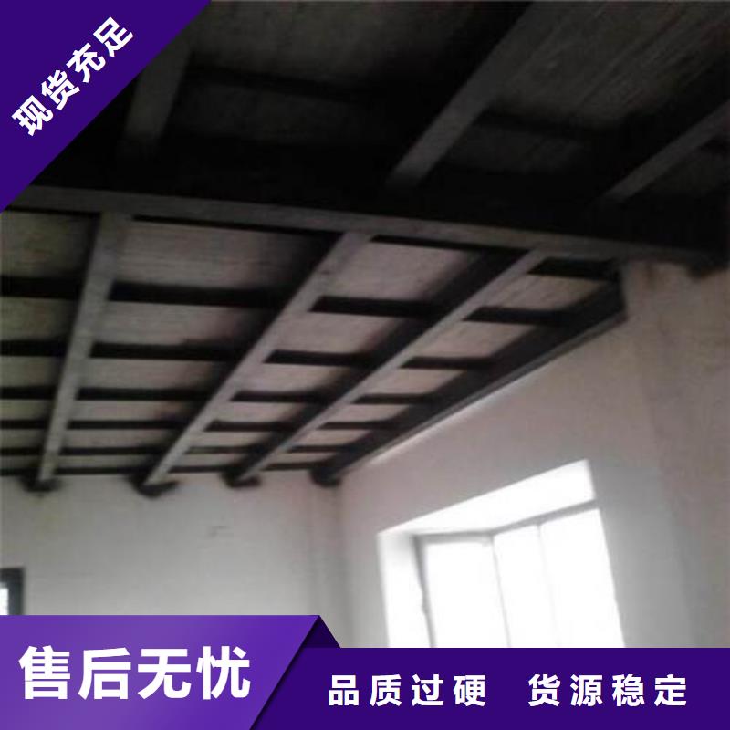 輕質(zhì)隔墻板外墻保溫板采購(gòu)