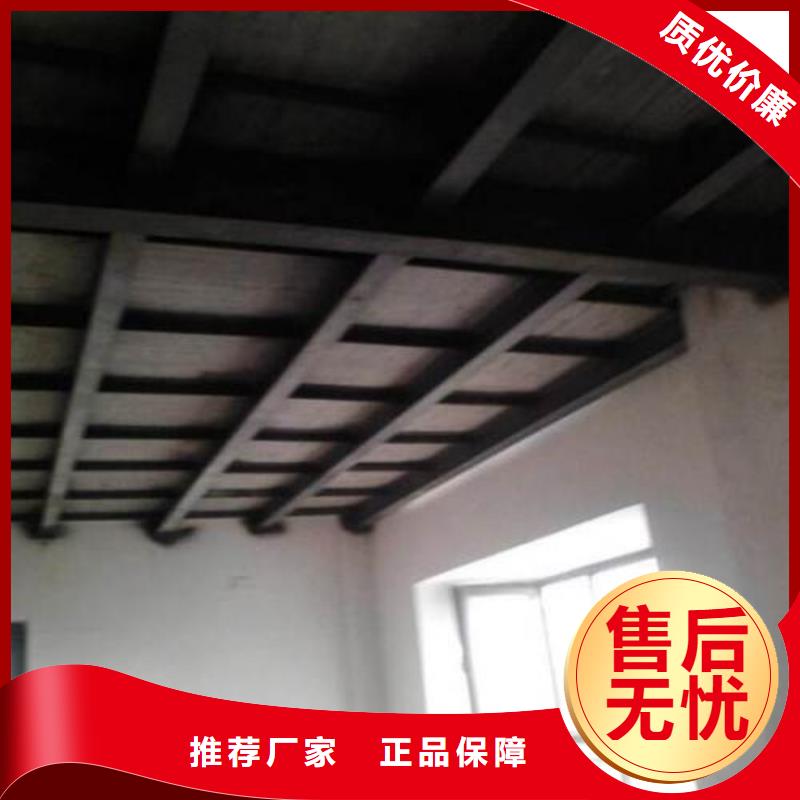 輕質隔墻板外墻保溫板采購