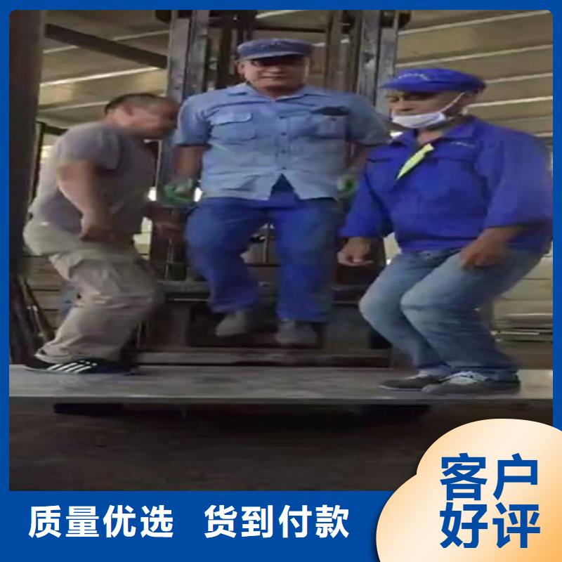 輕質隔墻板外墻保溫板采購