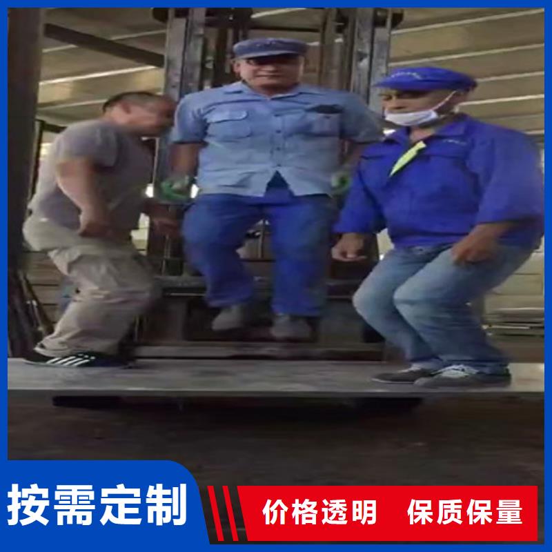 輕質(zhì)隔墻板外墻保溫板多年實(shí)力廠家