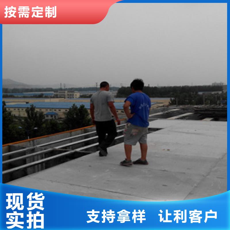 纤维水泥板轻质隔墙板生产厂家