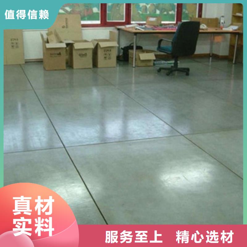 纖維水泥板-外墻保溫板優(yōu)選原材