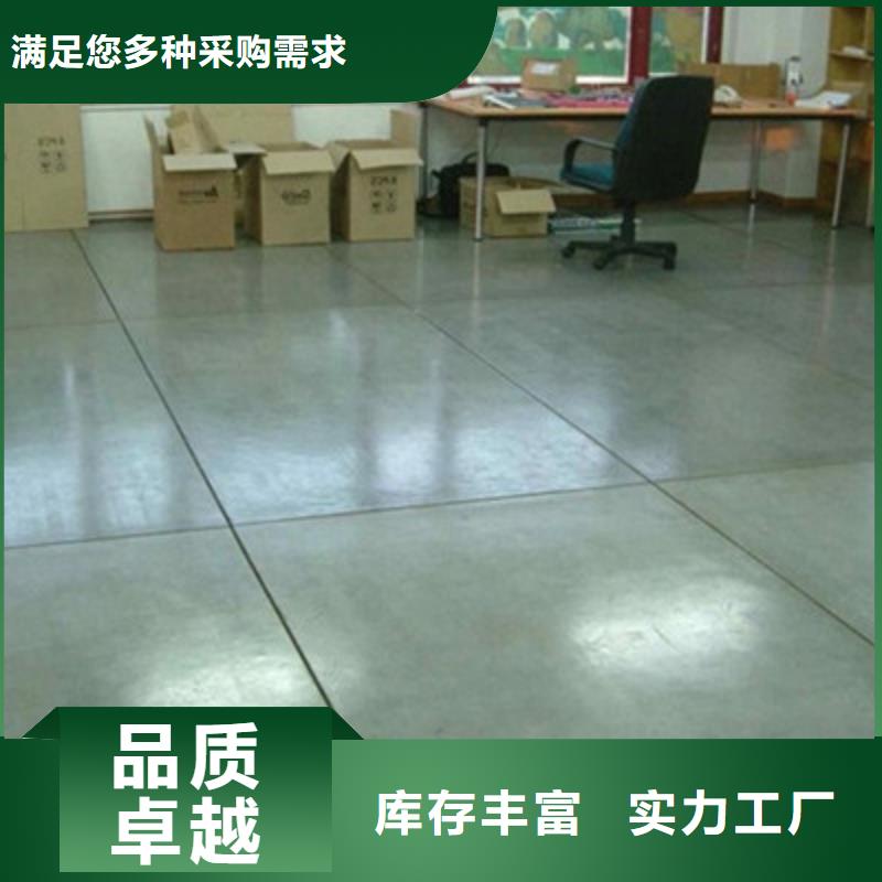纖維水泥板輕質隔墻板準時交付