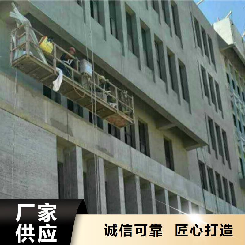 纖維水泥板輕質(zhì)隔墻板好品質(zhì)經(jīng)得住考驗(yàn)