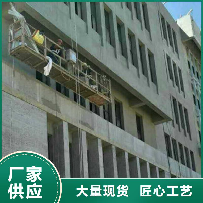 纖維水泥板輕質(zhì)隔墻板貨源報(bào)價(jià)