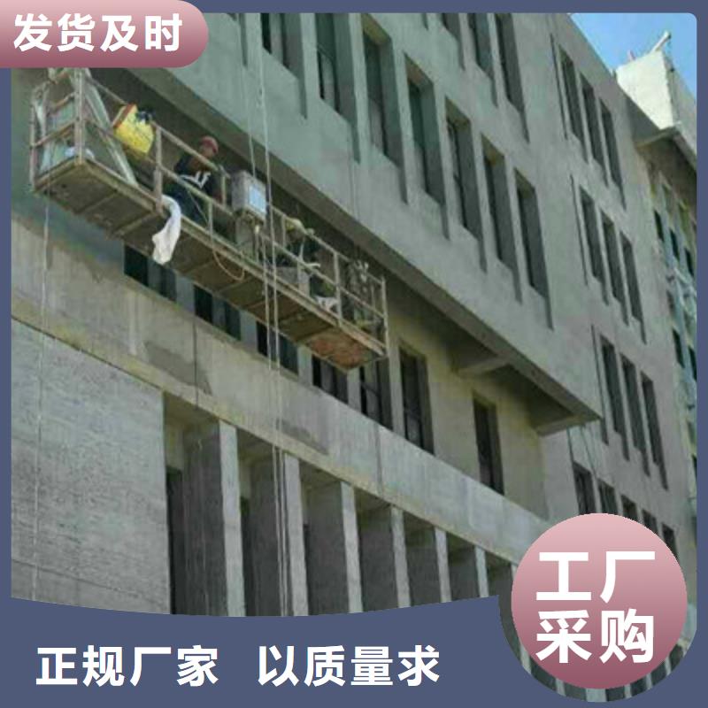 纖維水泥板實(shí)力派廠家