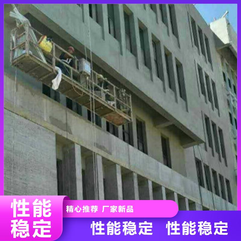 纖維水泥板輕質(zhì)隔墻板好品質(zhì)經(jīng)得住考驗