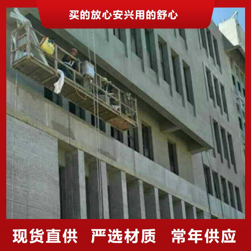 纖維水泥板輕質(zhì)隔墻板種類齊全