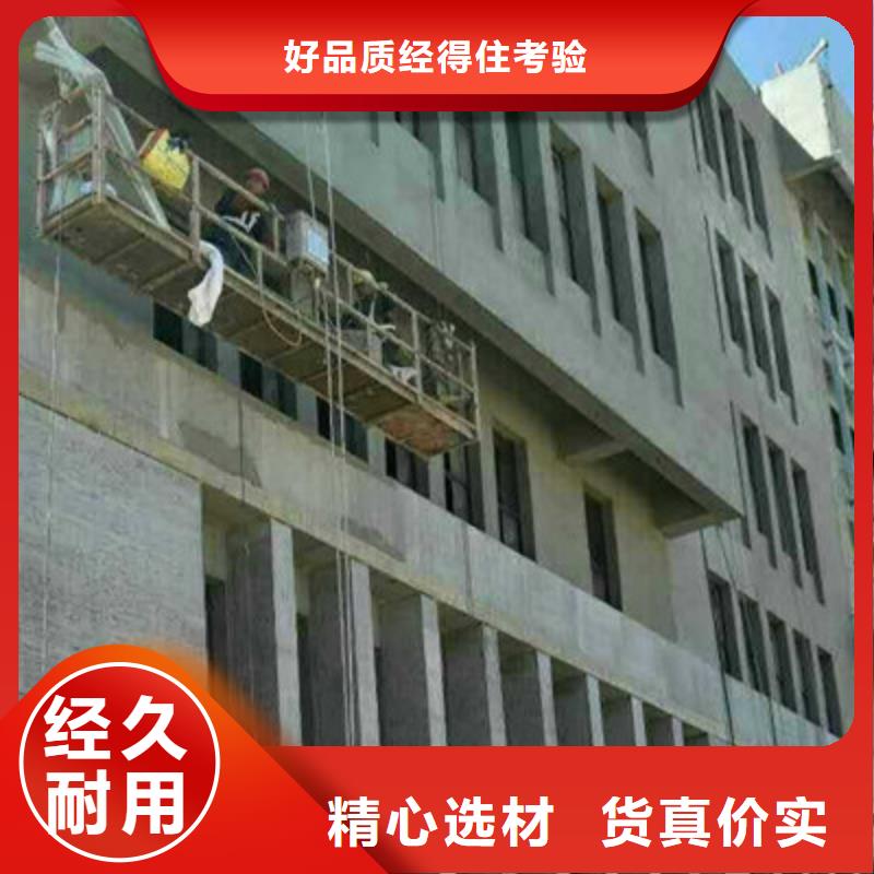 纖維水泥板質(zhì)量層層把關(guān)