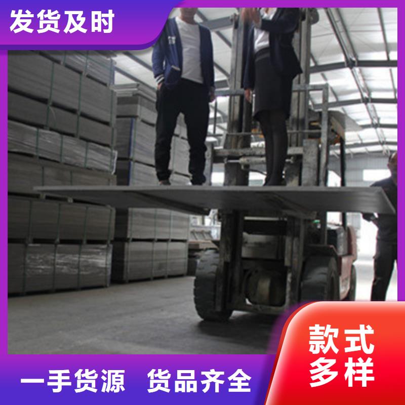 纖維水泥板輕質(zhì)隔墻板工廠現(xiàn)貨供應