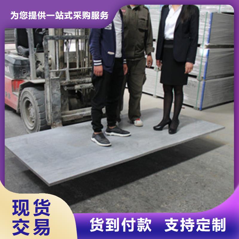 纖維水泥板實(shí)力派廠家