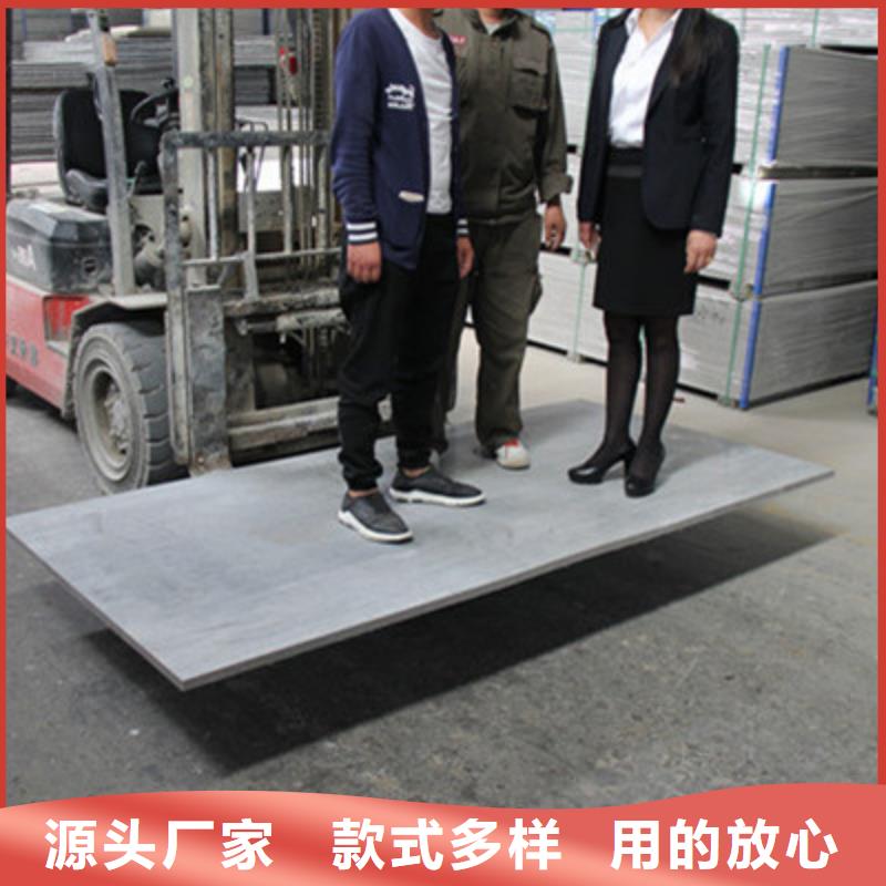 纤维水泥板轻质隔墙板生产厂家