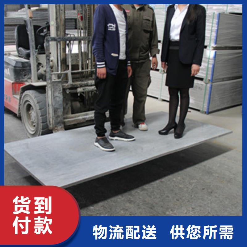 纖維水泥板防火板實拍品質(zhì)保障