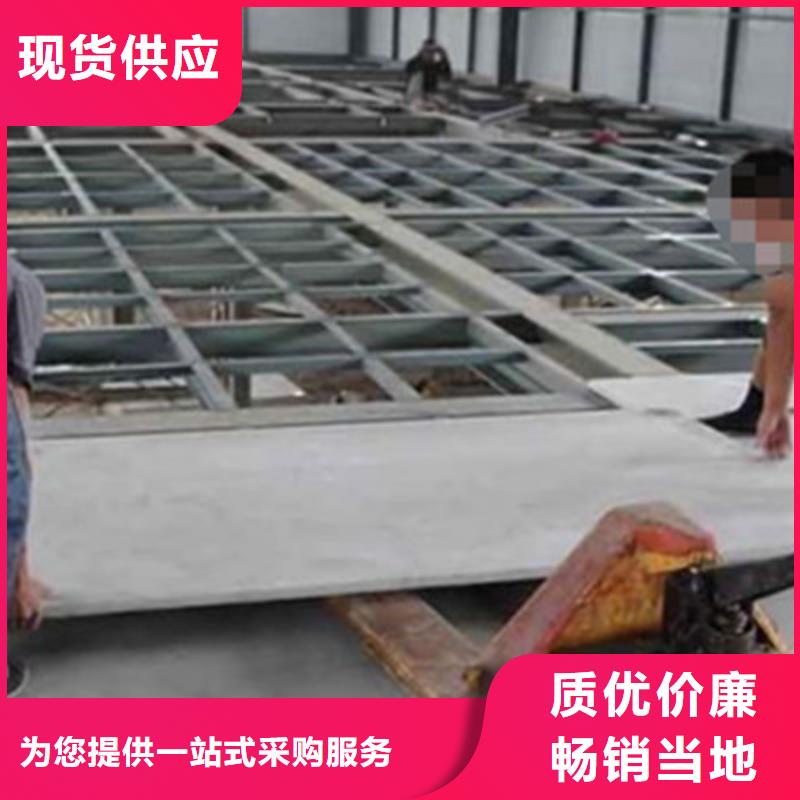 纖維水泥板輕質(zhì)隔墻板好品質(zhì)經(jīng)得住考驗(yàn)