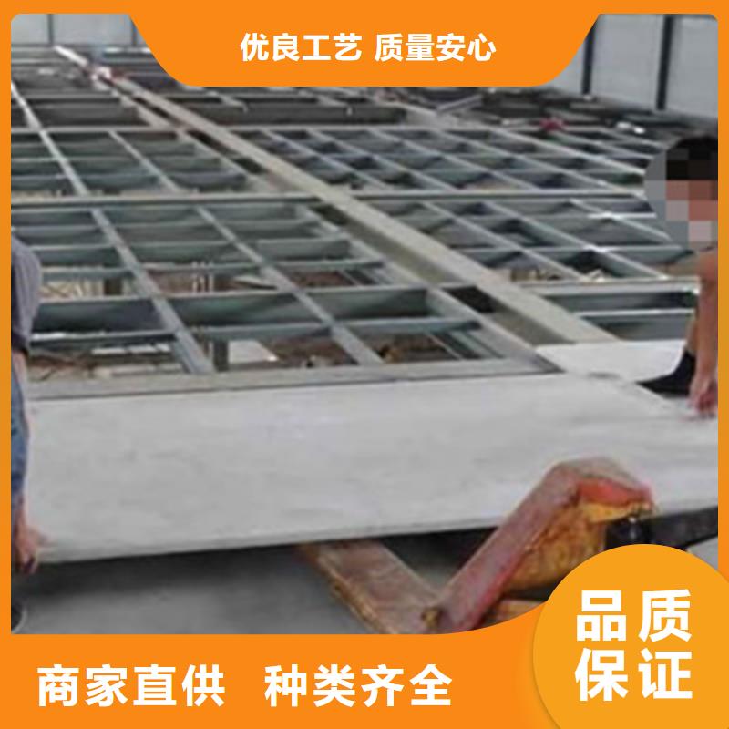 纖維水泥板輕質(zhì)隔墻板好品質(zhì)經(jīng)得住考驗